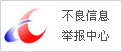 11.11һϮ ʯЯRX 7000ϵԿ½AMDٷ콢